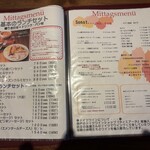ドイツ国家認定食肉加工マイスターの店 AkitaHam. - メニュー１
