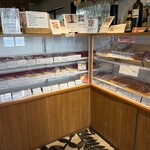 ドイツ国家認定食肉加工マイスターの店 AkitaHam. - 持ち帰り商品