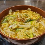 得得 - 