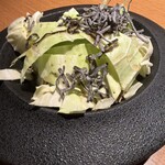 地鶏地酒地野菜 絆～ＫＩＺＵＮＡ～ - 