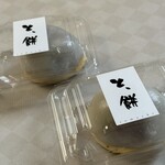 覚王山フルーツ大福 弁才天 - 