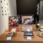 覚王山フルーツ大福 弁才天 - 