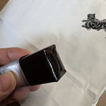 とらや - ドリンク写真: