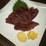 和咲美 仙台駅前店 - 