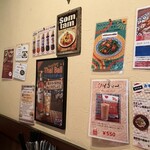 ガムランディー - 