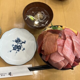 天然本マグロ専門店 司_0