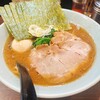 横浜家系らーめん侍 渋谷本店