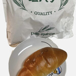 塩パン屋 パン・メゾン 銀座店 - 