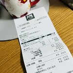 大戸屋 福島北矢野目店 - 