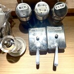 中華そば 上田製麺店 - 