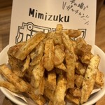 みみずく 名駅店 - 