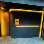 麻布 黒しゃり - 