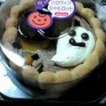 ドンレミーアウトレット - ハロウィンシャルロット