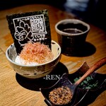 純・懐石焼鳥 串焼ちゃぼ蔵 - 鶏スープと焼き味噌の出汁茶漬け