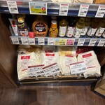 カルディコーヒーファーム - 料理写真: