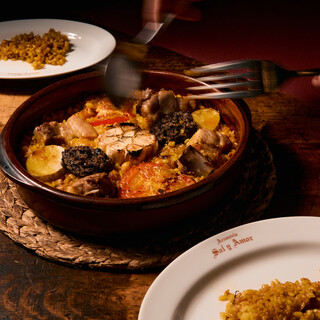 サル イ アモール_2