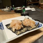 居酒屋 うちやま - 