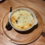 されど青き空を知る - 