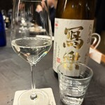 居酒屋 うちやま - 