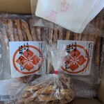 近藤いもけんぴ店 - 