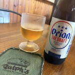 ラルフズ バーガーレストラン - 