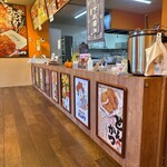 唐揚げ専門 ばんがり - 