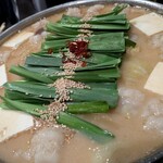 博多もつ鍋と鉄板もつ焼 たじまや - 