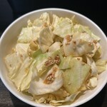 松阪牛ホルモン 創 - 