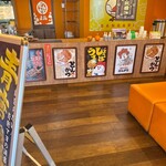 唐揚げ専門 ばんがり - 