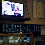 ハロー - メニュー