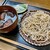 そば遊歩 - 料理写真:しいたけ蕎麦（玄挽き）