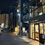 博多 喜多郎寿し - 