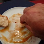 ベルエキップ - みかんのソースは、くるみのパンとも合っている