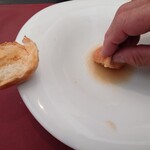 ベルエキップ - パプリカのパンが合わされている