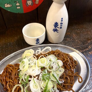 ぼんてん酒場_1