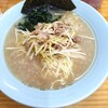 ラーメンショップ 厚木岡田店