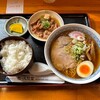 館の丸食堂