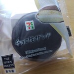 セブンイレブン - 料理写真: