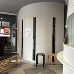 ぶた いながき - 