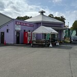 高原ふれあい産直ハウス - 