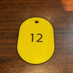 海鮮和食 魚魚魚 - 