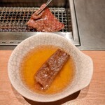 京都焼肉 天壇 1965 MARUNOUCHI - 