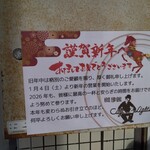 シティーライト - 案内