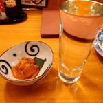 咲か蔵 - 