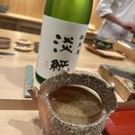 江戸町 すぎもと - 