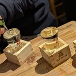 AMAKUSAYA - おっとっと