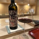 江戸町 すぎもと - 