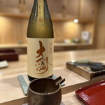 江戸町 すぎもと - 