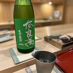 江戸町 すぎもと - 