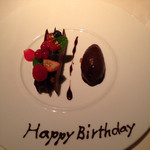 ルパン ミュラ - 